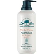 Dr. tree gel de ducha dermoprotector pieles sensibles uso frecuente (1 envase 500 ml aroma vainilla)
