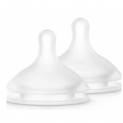 Tetina silicona fisiologica flujo s suavinex 2 unidades - suavinex