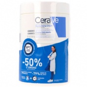 Cerave duplo crema tarro 340g 2 unitat al 50%